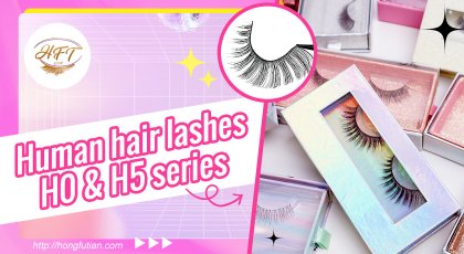 Simulation human hair false eyelashes wholesale manufacturer, support OEM&ODM